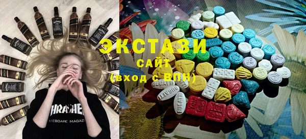 бутират Белоозёрский