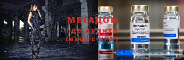 марки nbome Беломорск