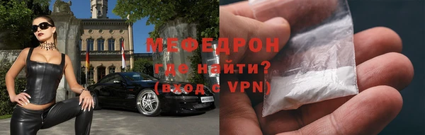 марки nbome Беломорск