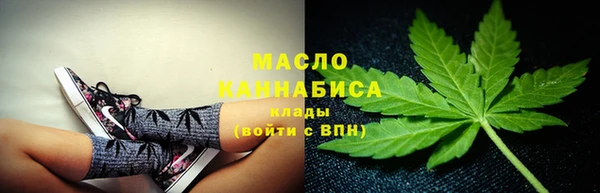 марки nbome Беломорск