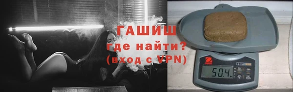марки nbome Беломорск