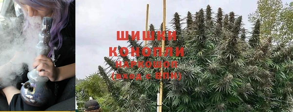 бутират Белоозёрский
