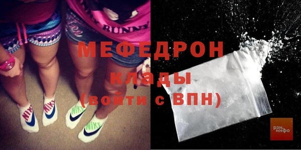 бутират Белоозёрский