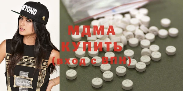 трава Белокуриха