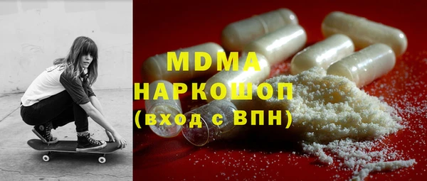 трава Сясьстрой
