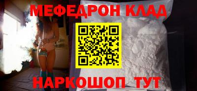 2c-b Берёзовский