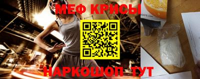 2c-b Берёзовский