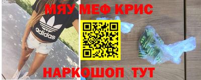 стаф Бугуруслан