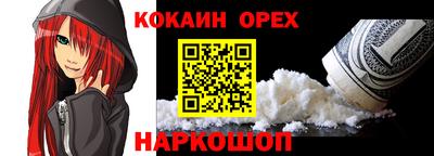 гидропоника Будённовск
