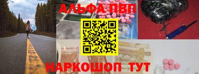 мефедрон VHQ Бузулук