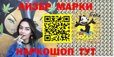 мефедрон VHQ Бузулук