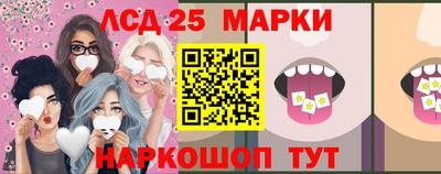 герыч Абакан