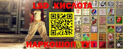 2c-b Берёзовский