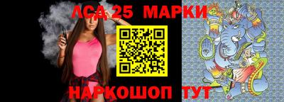 гидропоника Будённовск