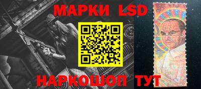 гидропоника Будённовск