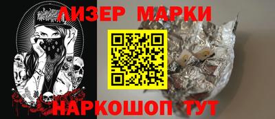 гидропоника Будённовск