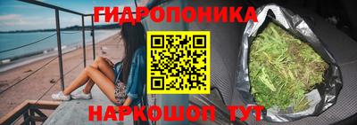 2c-b Берёзовский