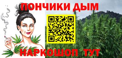 стаф Бугуруслан