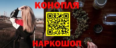 стаф Бугуруслан