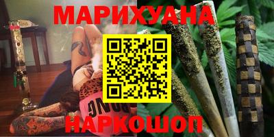 стаф Бугуруслан