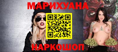 2c-b Берёзовский