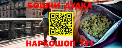 стаф Бугуруслан