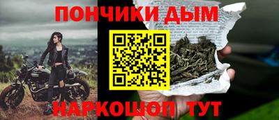гидропоника Будённовск