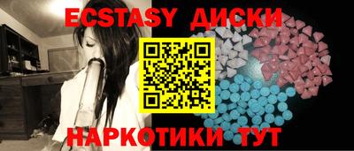 гидропоника Будённовск