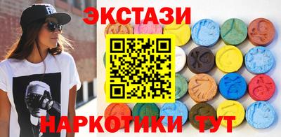 стаф Бугуруслан