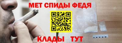 кокаин перу Беслан