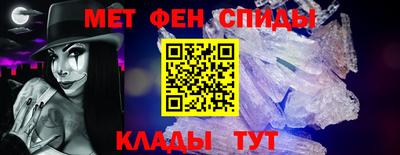 кокаин перу Беслан