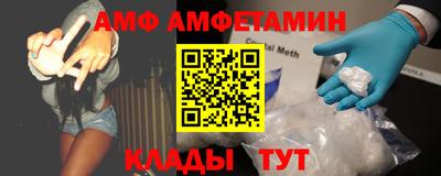 стаф Бугуруслан
