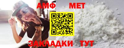 стаф Бугуруслан