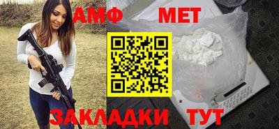 2c-b Берёзовский