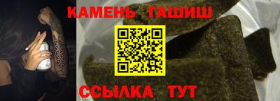 стаф Бугуруслан
