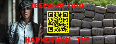 стаф Бугуруслан