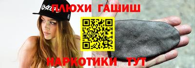 стаф Бугуруслан
