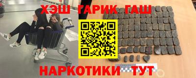 стаф Бугуруслан