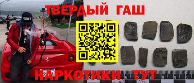 2c-b Берёзовский