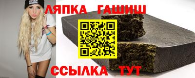 мефедрон VHQ Бузулук