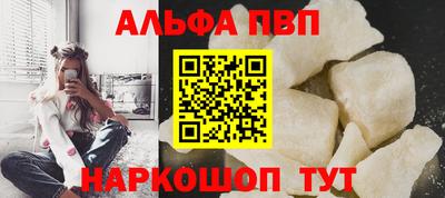 гидропоника Будённовск
