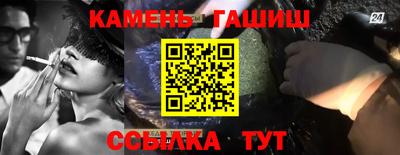 2c-b Берёзовский